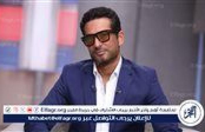 عمرو سعد يفتح صفحة جديدة في دراما رمضان 2026 بمسلسل شعبي غامض