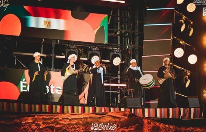 نجوم الفرقة القومية المصرية للفنون الشعبية يضيئون سماء قرطاج التونسية