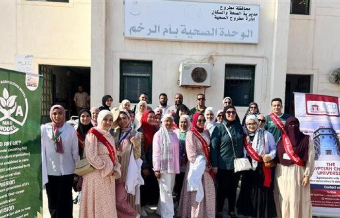 جامعة مطروح تنظم قافلة خدمية شاملة بقريتي أم الرخم وزاوية العوامة