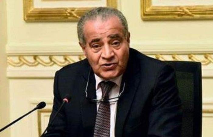 وزير البترول والثروة المعدنية ينعي الدكتور علي مصليحي وزير التموين والتجارة الداخلية السابق