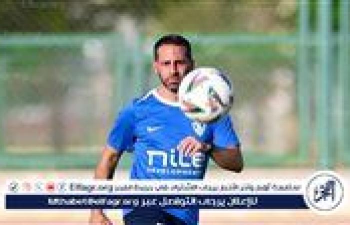 فيريرا يدرس ضم أحمد شريف لقائمة الزمالك أمام المقاولون وهذا موقف بيزيرا