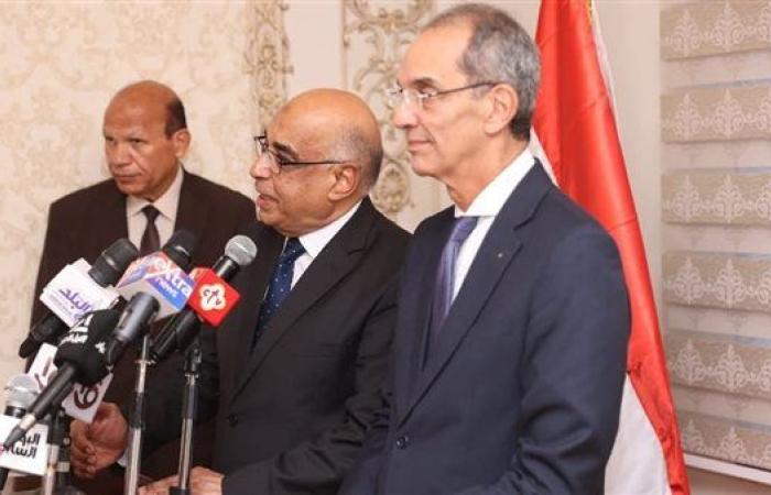 وزيرا العدل والاتصالات يطلقان منظومة التقاضي عن بُعد في الدعاوى الجنائية