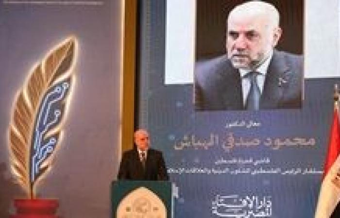محمود صدقي: وقف العدوان شاملًا وكاملًا في الضفة وقطاع غزة على رأس أولويات الفلسطينيين اليوم