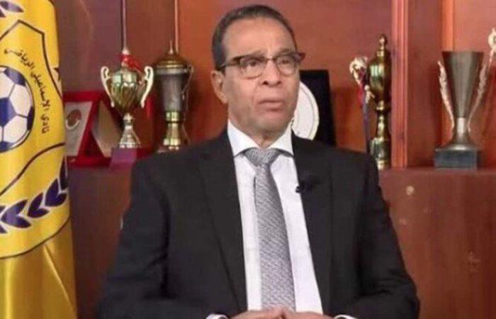 مجلس إدارة الإسماعيلي يشكر الجمعية العمومية بعد تجديد الثقة