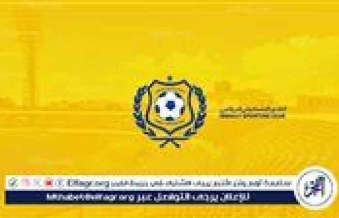 مصدر بوزارة الرياضة يكشف مصير عمومية الإسماعيلي لسحب الثقة من مجلس أبو الحسن