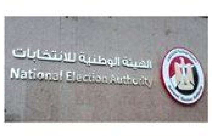 «المصدر» تنشر نتيجة انتخابات مجلس الشيوخ على مستوى الجمهورية