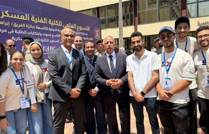 طلاب الأكاديمية العربية يحققون إنجازًا عالميًا في مسابقة الطائرات بدون طيار