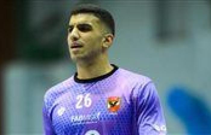 استدعاء حارس المرمى مصطفى عادل لقائمة منتخب اليد في بطولة العالم