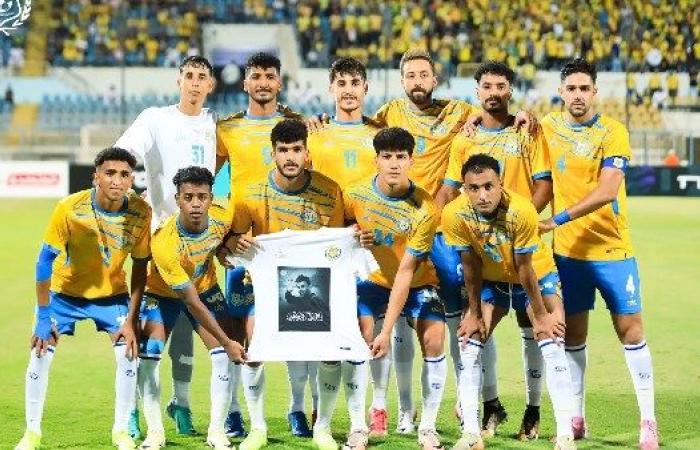 مكتملة العدد.. قائمة الإسماعيلي أمام بيراميدز في الدوري المصري الممتاز
