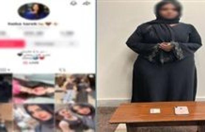 القبض على البلوجر هبه طارق بتهمه نشر فيديوهات مخله