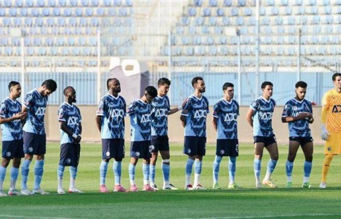 غياب رمضان صبحي.. قائمة بيراميدز في مواجهة الإسماعيلي في الدوري