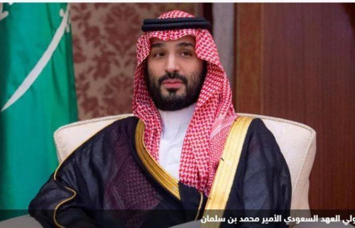 السعودية و كوريا الجنوبية تبحثان هاتفيًا العلاقات الثنائية بين البلدين