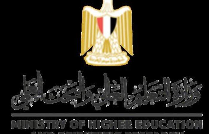 التعليم العالي تعلن تفاصيل اختبارات القدرات المؤهلة للالتحاق ببعض الكليات