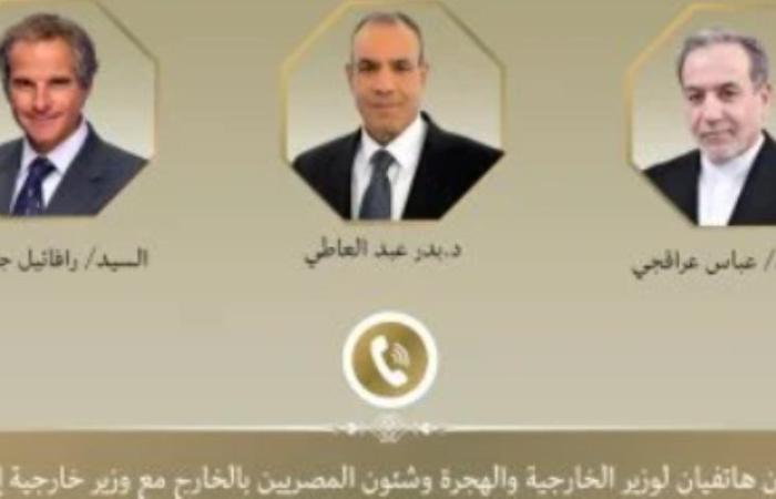 وزير الخارجية يؤكد ضرورة استئناف المفاوضات بشأن البرنامج النووي الإيرانى