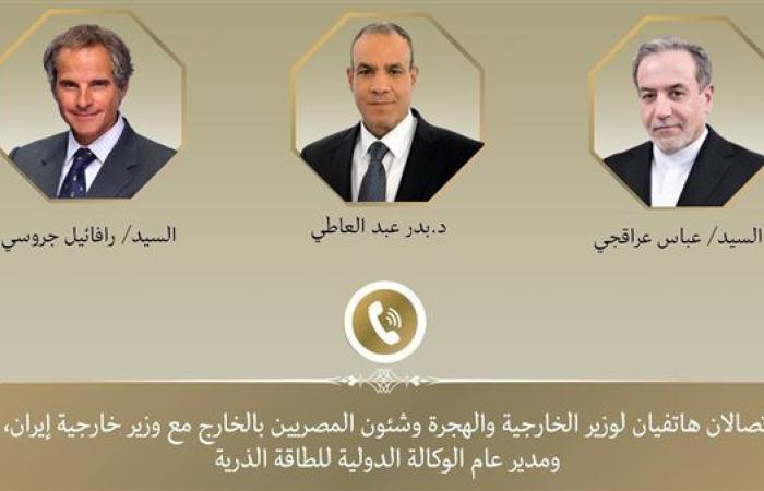 وزير الخارجية يؤكد ضرورة استئناف المفاوضات بشأن البرنامج النووي الإيرانى