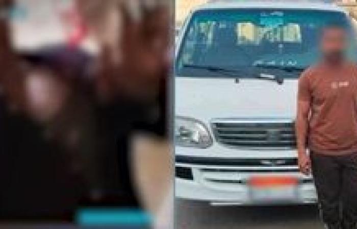 عقب تداول الفيديو...ضبط سائق "ميكروباص" تعدى على شخص في الدقهلية.