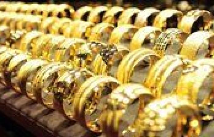 تراجع سعر الذهب في مصر بقيمة 5 جنيهات