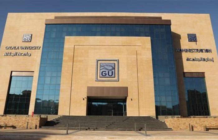 جامعة الجلالة تشكر مجلس أمنائها بمناسبة انتهاء دورته الأولى