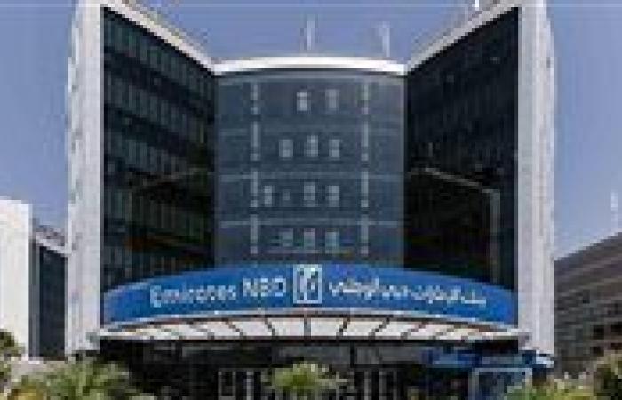 بنك الإمارات دبي الوطني مصر يخفض عمولة تدبير العملة لمعاملات البطاقات الائتمانية