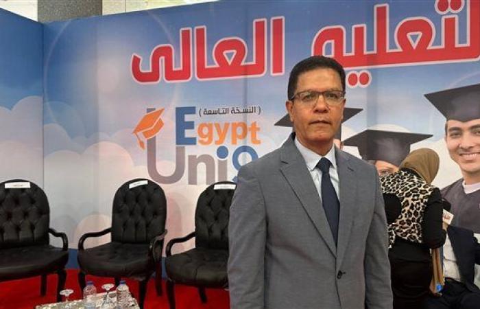 رئيس جامعة بنها: نشارك دوليًا في معرض أخبار اليوم ونسعى لمواكبة التطلعات والمهارات