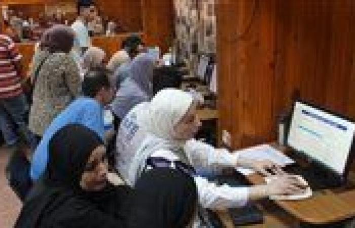 طريقة تنسيق تحويلات تقليل الاغتراب للقبول بالجامعات 2025