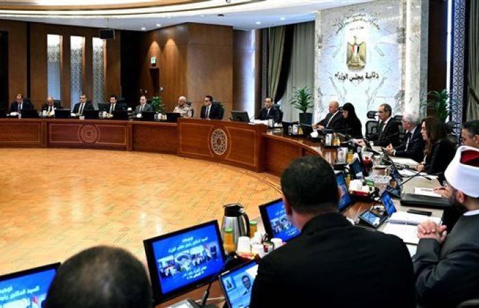8 قرارات مهمة باجتماع مجلس الوزراء برئاسة مصطفى مدبولي.. اعرف التفاصيل