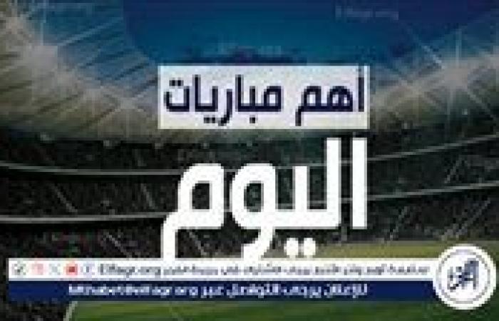 مواعيد أهم مباريات اليوم الأربعاء 13 أغسطس 2025 في جميع البطولات والقنوات الناقلة