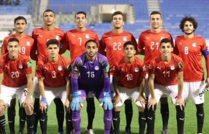 منتخب مصر للشباب يواجه المغرب وديًا استعدادًا لكأس العالم