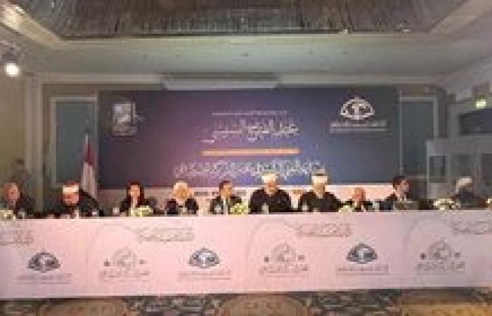 مركز سلام لدراسات التطرف ومكافحة الإسلاموفوبيا يبحث آليات تعزيز التفكير النقدي والوعي الرقْمي للمفتين الشباب