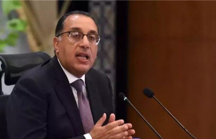 رئيس الوزراء: نعمل على مشروع قانون لتداول واستثمار الذهب