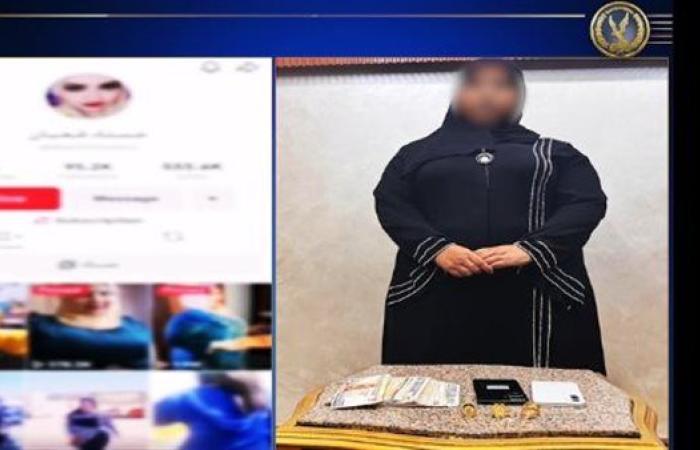 تفاصيل ضبط صانعة المحتوى "الملكة حسناء" في دمياط بعد نشرها مقاطع مسيئة