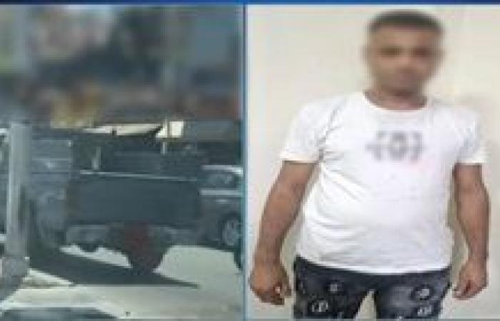 القبض على عاطل للسير برعونه ومحاولته إخفاء اللوحات المعدنية للسيارته في القاهرة