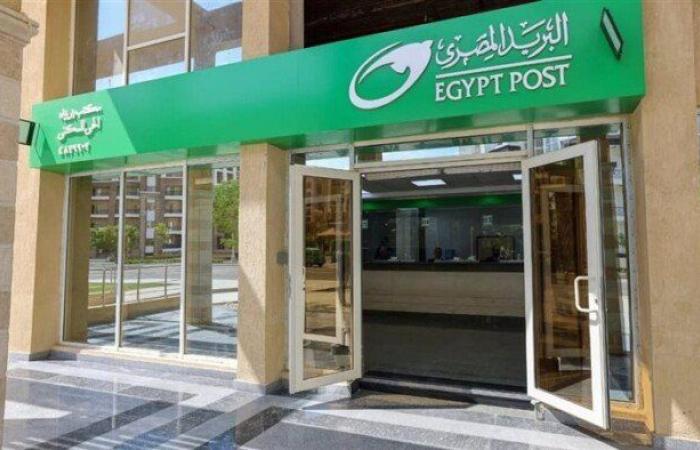 بالزيادة الجديدة.. موعد صرف معاشات شهر سبتمبر 2025
