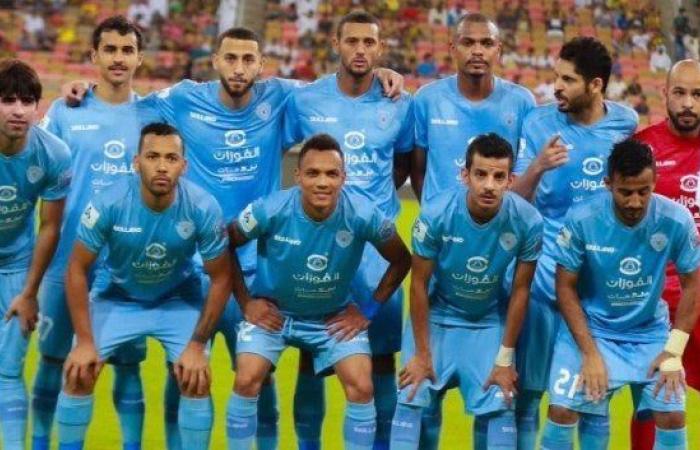 الباطن السعودي يختار القاهرة لمعسكره الإعدادي قبل انطلاق موسم 2025/26