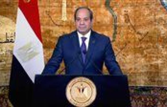 تأسيس حساب لمشروعات البنك الأوروبي لإعادة الإعمار والتنمية مع مصر بـ10 ملايين يورو
