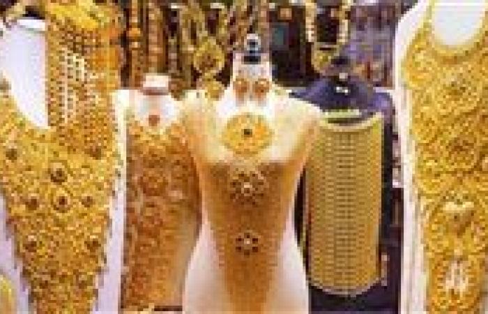 أسعار الذهب في مصر اليوم الخميس 14 أغسطس 2025