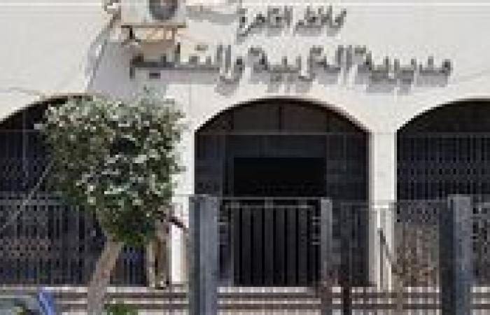 تعليم القاهرة توجه بالاستعداد لبدء تفعيل مبادرة الأتوبيس الطائر