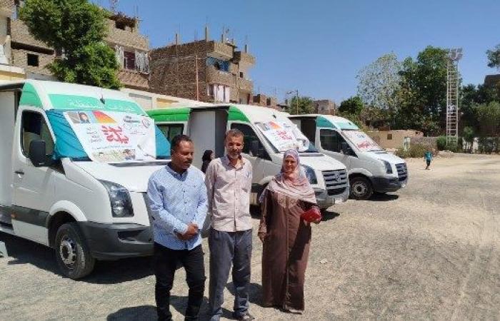 قوافل طبية شاملة بقرى أبو المطامير تخدم أكثر من 570 مواطنًا بالمجان