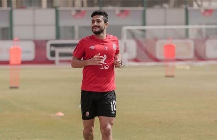 «سكة البهايم».. رسالة غاضمة من أيمن أشرف نجم الأهلي السابق