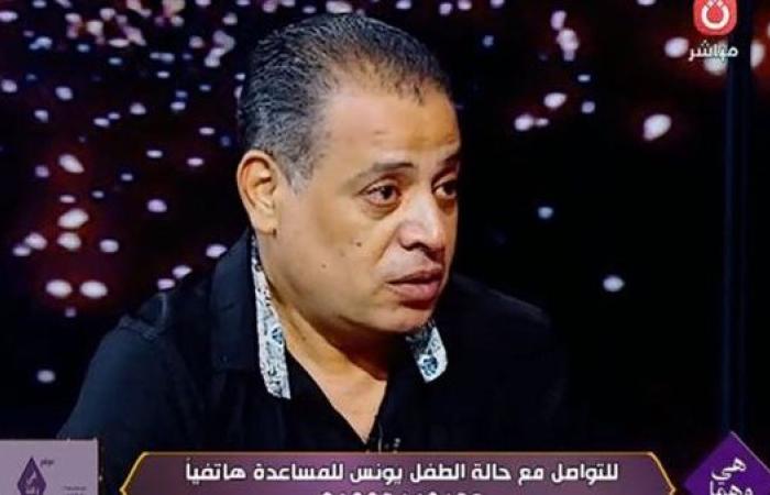 والد الطفل يونس المصاب بضمور العضلات ينهار باكيًا: مش عايز أقصر معاه