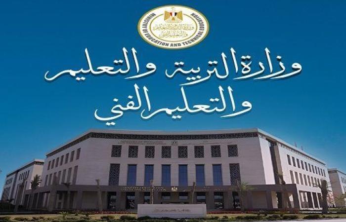 بعد تصديق الرئيس السيسي| كل ما تريد معرفته عن نظام البكالوريا الجديد