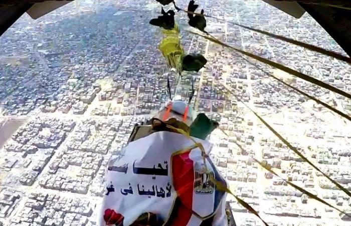 بيان القوى والفصائل الفلسطينية: نقدر الجهود الكبيرة بقيادة الرئيس السيسى