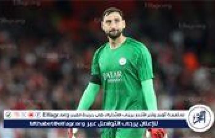 دوناروما يقترب من مانشستر سيتي بعد رحيله المفاجئ عن باريس سان جيرمان