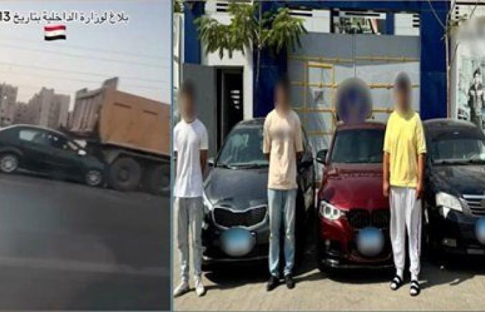 في 8 ساعات فقط.. الأمن المصري يكشف لغز مطاردة "رعب" على طريق الواحات