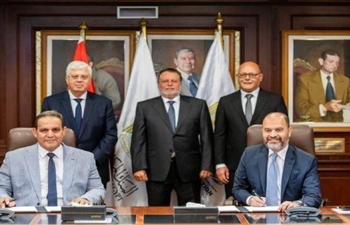 إطلاق بكالوريوس العلوم المصرفية لأول مرة في الجامعات المصرية