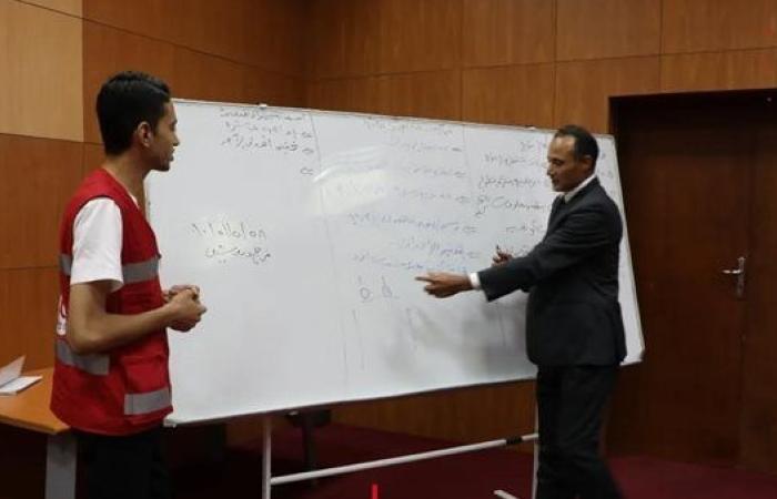 دورة تدريبية بعنوان "إتيكيت استقبال الزيارات الدبلوماسية وتنظيم الفعاليات" لكوادر الهلال الأحمر بالعريش
