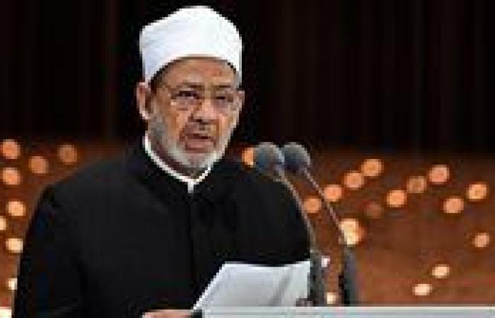عاجل| الأزهر عن وهم "إسرائيل الكبرى": الباطل إلى زوال مهما طال الأمد