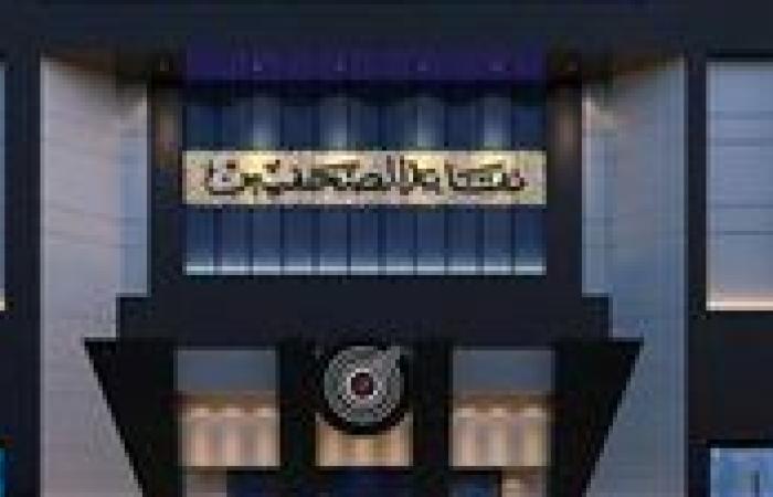 بدء سداد القسط الثالث من أقساط مدينة الصحفيين بالسادس من أكتوبر