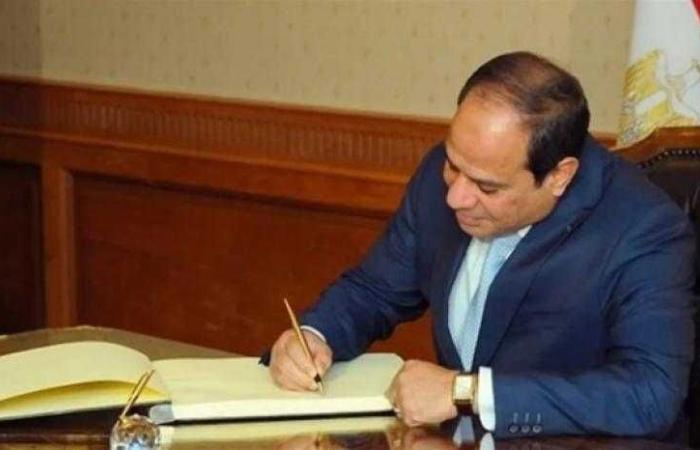 الرئيس السيسى يصدّق على تعديل بعض أحكام قانون التعليم