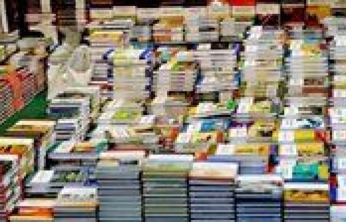 أسعار الكتب المدرسية 2026 للمدارس الدولية بكل المراحل